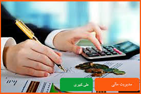 پاورپوینت تجزیه وتحلیل نسبت های مالی  در مدیریت ما